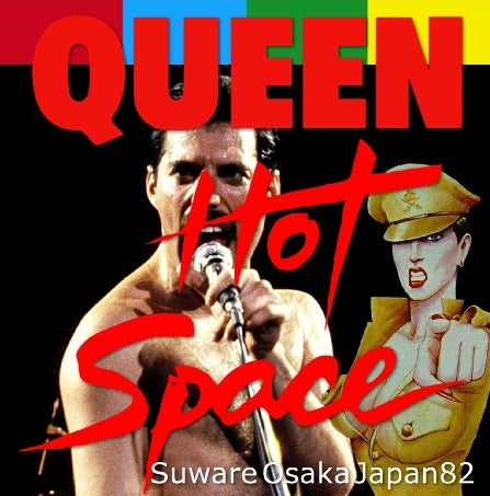 QUEEN 1982 JAPAN PERFORMANCE OCTOBER 24, OSAKA+BONUS TOKYO ( CD )