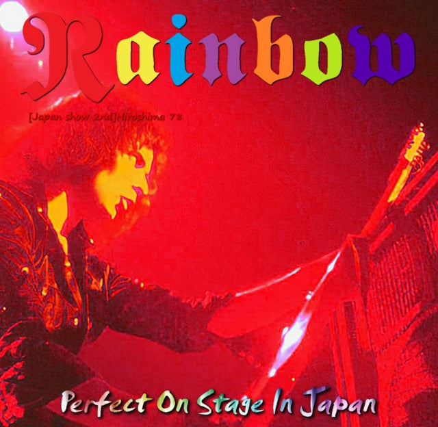 RAINBOW 1978 JAPAN 2 PERFORMANCE JANUARY 12 HIROSHIMA ( CD )