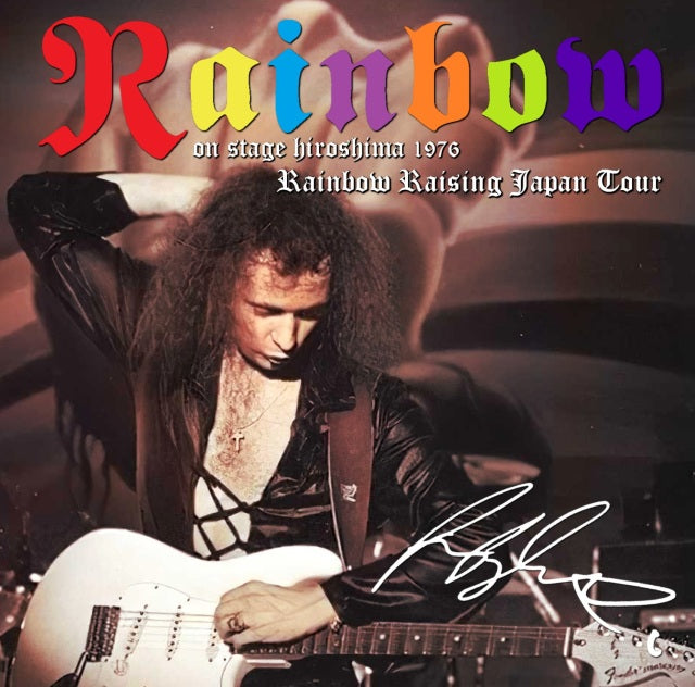 RAINBOW 1976 FIRST JAPAN PERFORMANCE DECEMBER 14TH HIROSHIMA ( CD )