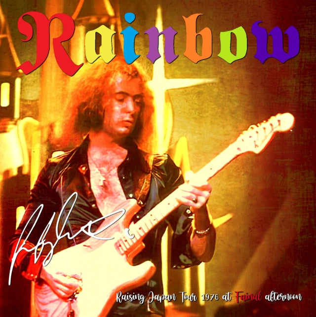 RAINBOW 1976 FIRST JAPAN PERFORMANCE DECEMBER 16 TOKYO DIVISION 1+BONUS ( CD )