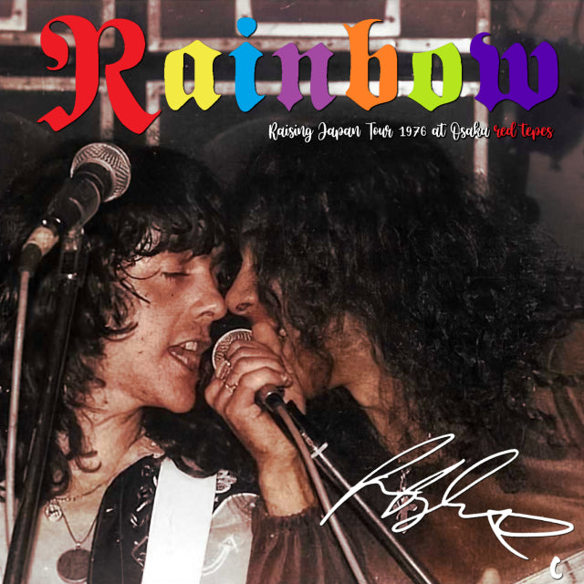 RAINBOW 1976 FIRST JAPAN PERFORMANCE DECEMBER 9TH OSAKA COMPLETE EDITION+BONUS SBD ( CD )