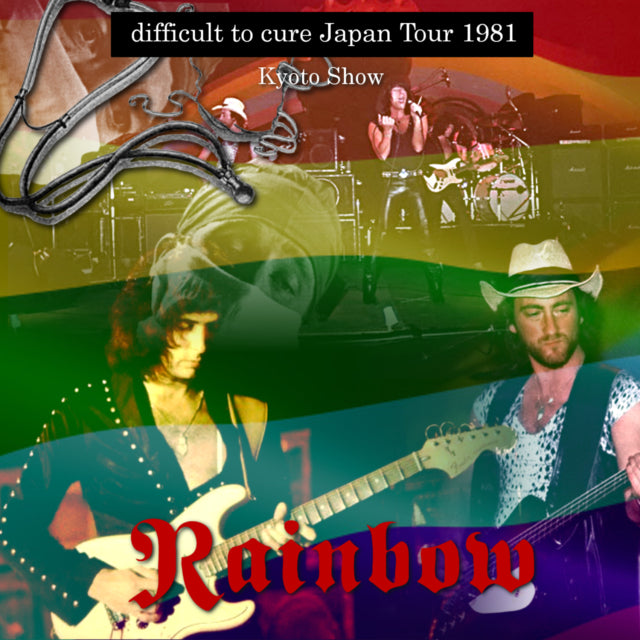 RAINBOW 1981 JAPAN PERFORMANCE AUGUST 24 KYOTO+BONUS ( CD )