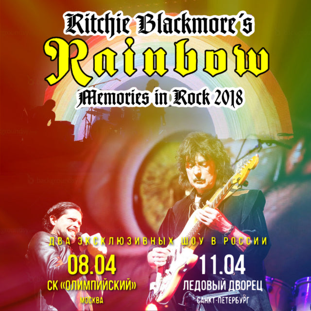 RAINBOW 2018 RUSSIAN PERFORMANCE FIRST DAY APRIL 8TH MOSCOW ( CD )