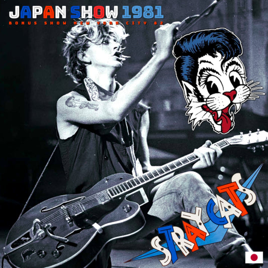 STRAY CATS 1981 FIRST VISIT TO JAPAN SEPTEMBER 17 TOKYO+NY SBD ( CD )