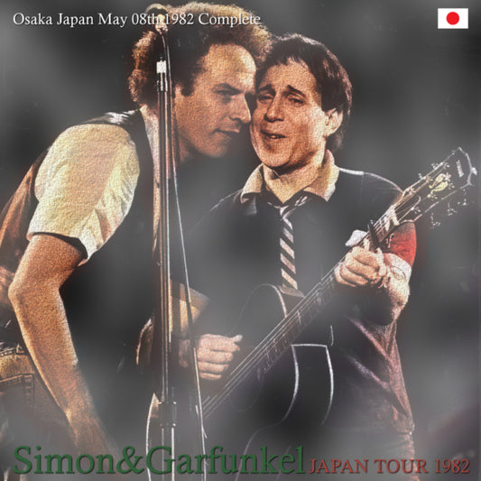 SIMON & GARFUNKLE 1982 FIRST JAPAN PERFORMANCE MAY 8 OSAKA COMPLETE EDITION SBD ( CD )