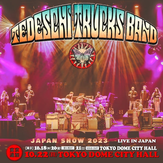 TTB -2023 JAPAN PERFORMANCE OCTOBER 22 TOKYO H_SBD ( CD )