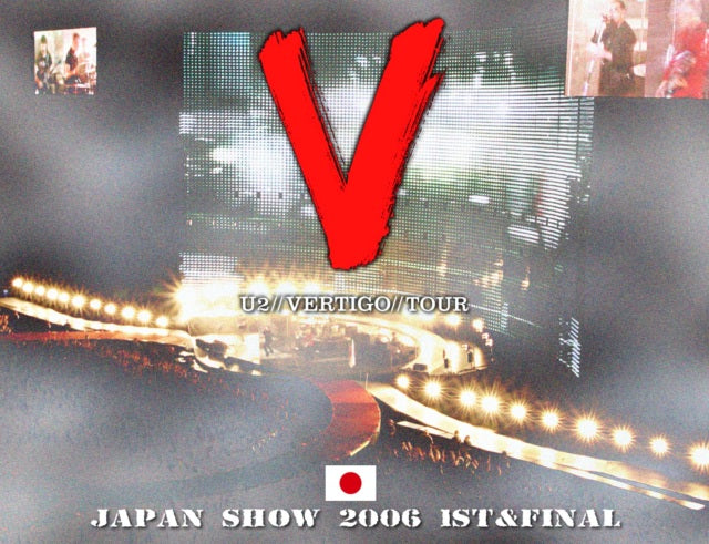 U2 2006 JAPAN PERFORMANCE NOVEMBER 29 & DECEMBER 4 SAITAMA H_SBD LIMITED SPECIAL PRICE ( CD )