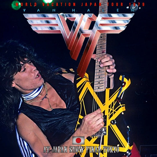 VAN HALEN 1979 JAPAN PERFORMANCE SEPTEMBER 13 TOKYO ( CD )