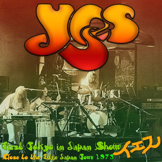 JESUS' 73 JAPAN PERFORMANCE MARCH 8 TOKYO SHINJUKU WELFARE PENSION HALL ( CD )