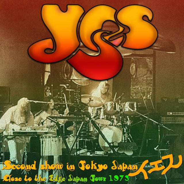 JESUS 1973 JAPAN PERFORMANCE MARCH 9 2ND TOKYO SHIBUYA PUBLIC HALL ( CD )