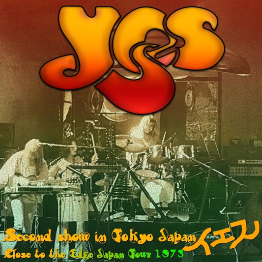 JESUS 1973 JAPAN PERFORMANCE MARCH 9 2ND TOKYO SHIBUYA PUBLIC HALL ( CD )