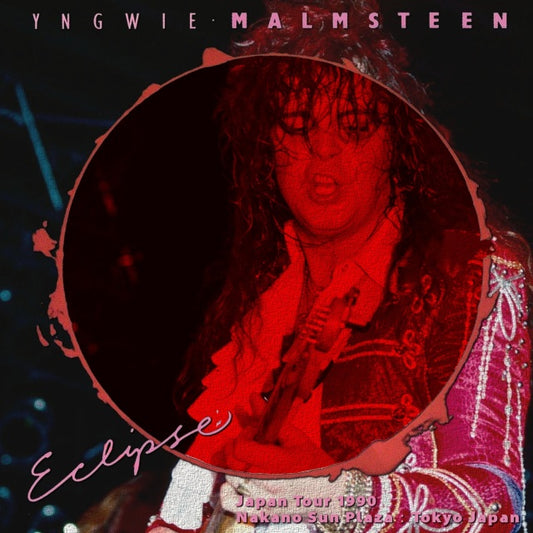 INGWEIE MALMSTEEN 1990 JAPAN PERFORMANCE JUNE 21 TOKYO ( CD )